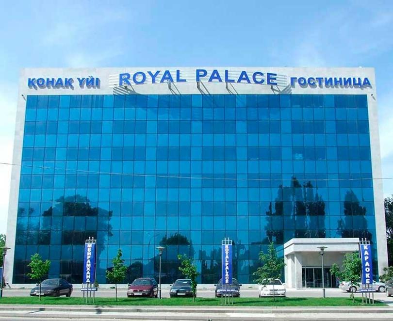 Royal Palace Hotel Алмати Екстер'єр фото